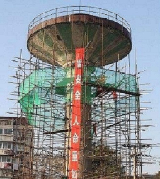 杭州水塔拆除安全技術(shù)措施有哪些？