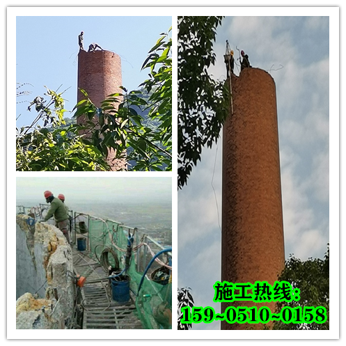 杭州煙囪拆除方法 如何選專(zhuān)業(yè)公司